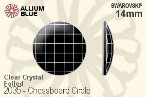 スワロフスキー Chessboard Circle ラインストーン (2035) 14mm - クリスタル 裏面プラチナフォイル