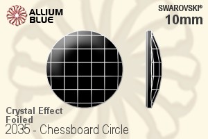 スワロフスキー Chessboard Circle ラインストーン (2035) 10mm - クリスタル エフェクト 裏面プラチナフォイル