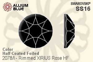 スワロフスキー Rimmed XIRIUS Rose ラインストーン ホットフィックス (2078/I) SS16 - カラー（ハーフ　コーティング） 裏面シルバーフォイル