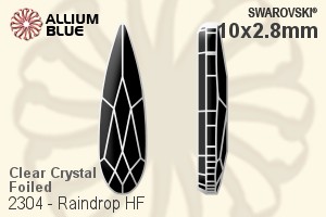 スワロフスキー Raindrop ラインストーン ホットフィックス (2304) 10x2.8mm - クリスタル 裏面アルミニウムフォイル