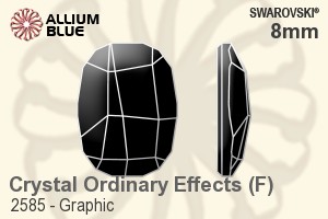 スワロフスキー Graphic ラインストーン (2585) 8mm - クリスタル エフェクト 裏面プラチナフォイル