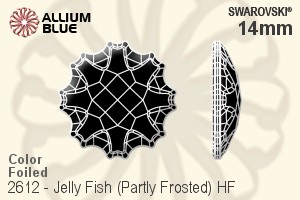 スワロフスキー Jelly Fish (Partly Frosted) ラインストーン ホットフィックス (2612) 14mm - カラー 裏面アルミニウムフォイル