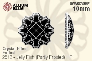 スワロフスキー Jelly Fish (Partly Frosted) ラインストーン ホットフィックス (2612) 10mm - クリスタル エフェクト 裏面アルミニウムフォイル