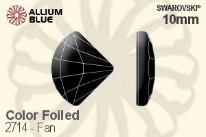 スワロフスキー Fan ラインストーン (2714) 10mm - カラー 裏面プラチナフォイル