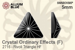 スワロフスキー リボリ Triangle ラインストーン ホットフィックス (2716) 5mm - クリスタル エフェクト 裏面アルミニウムフォイル