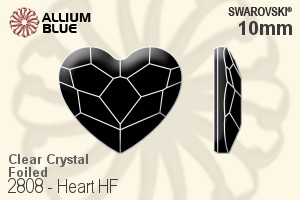 スワロフスキー Heart ラインストーン ホットフィックス (2808) 10mm - クリスタル 裏面アルミニウムフォイル