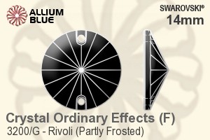 スワロフスキー リボリ (Partly Frosted) ソーオンストーン (3200/G) 14mm - クリスタル エフェクト 裏面プラチナフォイル