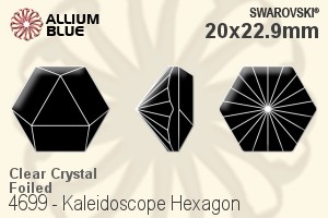 スワロフスキー Kaleidoscope Hexagon ファンシーストーン (4699) 20x22.9mm - クリスタル 裏面プラチナフォイル