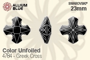 スワロフスキー Greek Cross ファンシーストーン (4784) 23mm - カラー 裏面にホイル無し