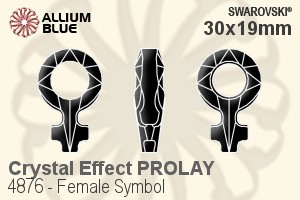 スワロフスキー Female Symbol ファンシーストーン (4876) 30x19mm - クリスタル エフェクト PROLAY