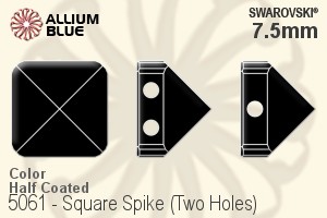 スワロフスキー Square Spike (Two Holes) ビーズ (5061) 7.5mm - カラー（ハーフ　コーティング）