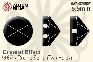 スワロフスキー ラウンド Spike (Two Holes) ビーズ (5062) 5.5mm - クリスタル エフェクト