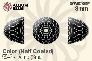 スワロフスキー Dome (Small) ビーズ (5542) 8mm - カラー（ハーフ　コーティング）