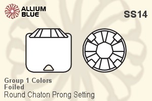 プレミアム・クリスタル Round Chaton in Prong 石座, SS14 - グループ1の色 フォイル