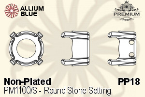 PREMIUM Round Stone Setting (PM1100/S), With 1 Loop, PP18 (2.5mm), Unplated Brass