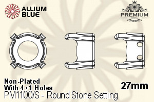 PREMIUM Round Stone 石座, (PM1100/S), 縫い穴付き, 27mm, メッキなし 真鍮