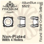 PREMIUM Round Stone Crown 石座, (PM1103/S), 縫い穴付き, SS22, メッキなし 真鍮