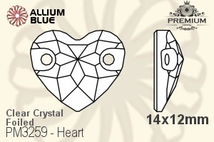 プレミアム Heart ソーオンストーン (PM3259) 14x12mm - クリスタル 裏面フォイル