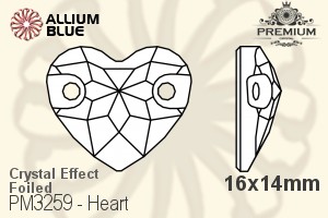 プレミアム Heart ソーオンストーン (PM3259) 16x14mm - クリスタル エフェクト 裏面フォイル