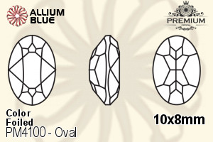 プレミアム Oval ファンシーストーン (PM4100) 10x8mm - カラー 裏面フォイル