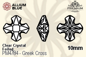 プレミアム Greek Cross ファンシーストーン (PM4784) 10mm - クリスタル 裏面フォイル