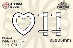 PREMIUM Heart 石座, (PM4800/S), 縫い穴付き, 25x25mm, メッキあり 真鍮