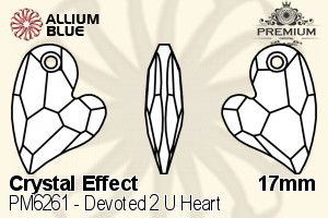 プレミアム Devoted 2 U Heart ペンダント (PM6261) 17mm - クリスタル エフェクト