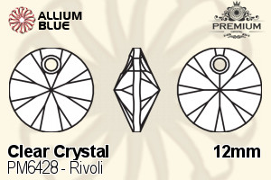 プレミアム リボリ ペンダント (PM6428) 12mm - クリスタル