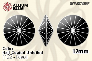 スワロフスキー リボリ (1122) 12mm - カラー（ハーフ　コーティング） 裏面にホイル無し