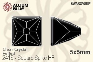 スワロフスキー Square Spike ラインストーン ホットフィックス (2419) 5x5mm - クリスタル 裏面アルミニウムフォイル