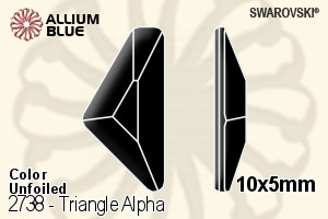 スワロフスキー Triangle Alpha ラインストーン (2738) 10x5mm - カラー 裏面にホイル無し