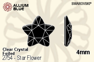 スワロフスキー Star Flower ラインストーン (2754) 4mm - クリスタル 裏面プラチナフォイル