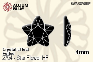 スワロフスキー Star Flower ラインストーン ホットフィックス (2754) 4mm - クリスタル エフェクト 裏面アルミニウムフォイル