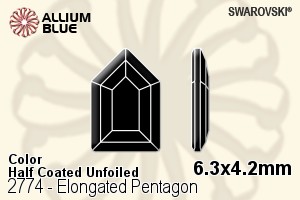 スワロフスキー Elongated Pentagon ラインストーン (2774) 6.3x4.2mm - カラー（ハーフ　コーティング） 裏面にホイル無し