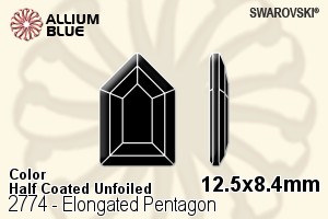 スワロフスキー Elongated Pentagon ラインストーン (2774) 12.5x8.4mm - カラー（ハーフ　コーティング） 裏面にホイル無し