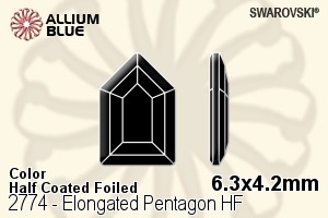 スワロフスキー Elongated Pentagon ラインストーン ホットフィックス (2774) 6.3x4.2mm - カラー（ハーフ　コーティング） 裏面アルミニウムフォイル