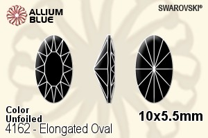 スワロフスキー Elongated Oval ファンシーストーン (4162) 10x5.5mm - カラー 裏面にホイル無し