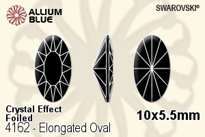 スワロフスキー Elongated Oval ファンシーストーン (4162) 10x5.5mm - クリスタル エフェクト 裏面プラチナフォイル