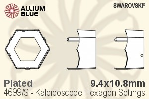 スワロフスキー Kaleidoscope Hexagonファンシーストーン石座 (4699/S) 9.4x10.8mm - メッキ