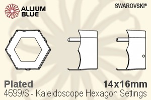 スワロフスキー Kaleidoscope Hexagonファンシーストーン石座 (4699/S) 14x16mm - メッキ