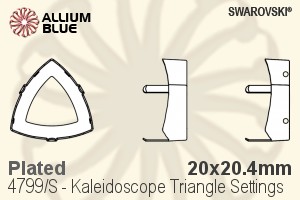 スワロフスキー Kaleidoscope Triangleファンシーストーン石座 (4799/S) 20x20.4mm - メッキ