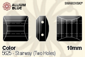 スワロフスキー Stairway (Two Holes) ビーズ (5625) 10mm - カラー