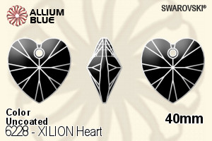 スワロフスキー XILION Heart ペンダント (6228) 40mm - カラー（コーティングなし）