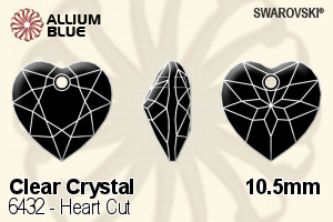 スワロフスキー Heart カット ペンダント (6432) 10.5mm - クリスタル