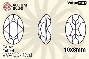 バリューマックス Oval ファンシーストーン (VM4100) 10x8mm - カラー 裏面フォイル