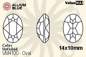 バリューマックス Oval ファンシーストーン (VM4100) 14x10mm - カラー 裏面にホイル無し