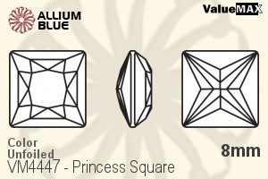 バリューマックス Princess Square ファンシーストーン (VM4447) 8mm - カラー 裏面にホイル無し