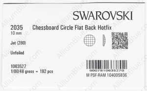 SWAROVSKI 2035 10MM JET factory pack