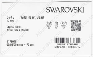 SWAROVSKI 5743 17MM CRYSTAL ASTRAPINKV factory pack