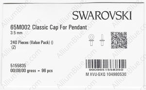 SWAROVSKI 65M002 3.5MM BRASS factory pack